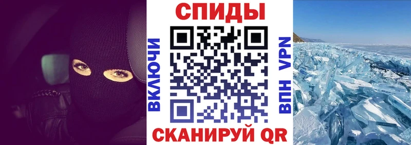 Amphetamine 97%  Купить закладки  Спасск-Дальний 