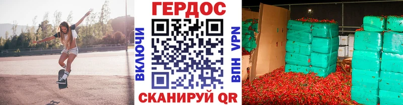 Купить где  Спасск-Дальний  ГЕРОИН афганец 