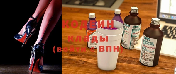 круглые Волоколамск