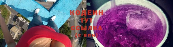 меф Волосово