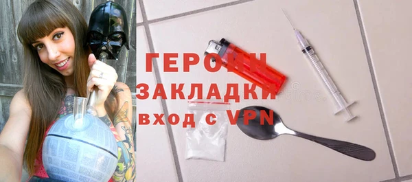 меф Волосово