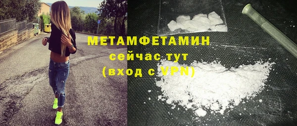 круглые Волоколамск
