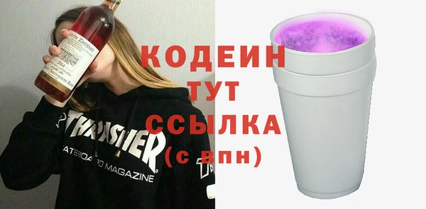 круглые Волоколамск