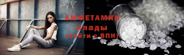 круглые Волоколамск