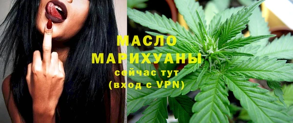 круглые Волоколамск