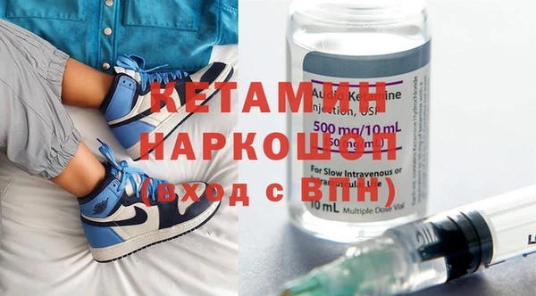 синтетический гашиш Володарск