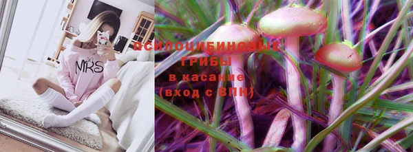 круглые Волоколамск