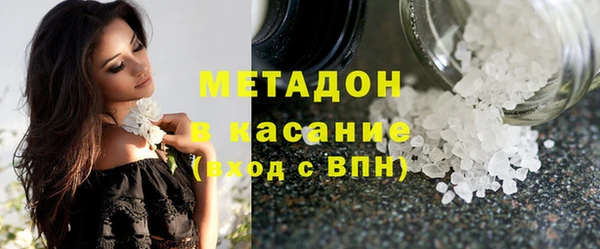 меф Волосово
