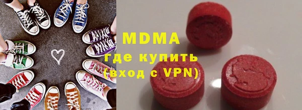 меф Волосово