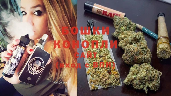 круглые Волоколамск